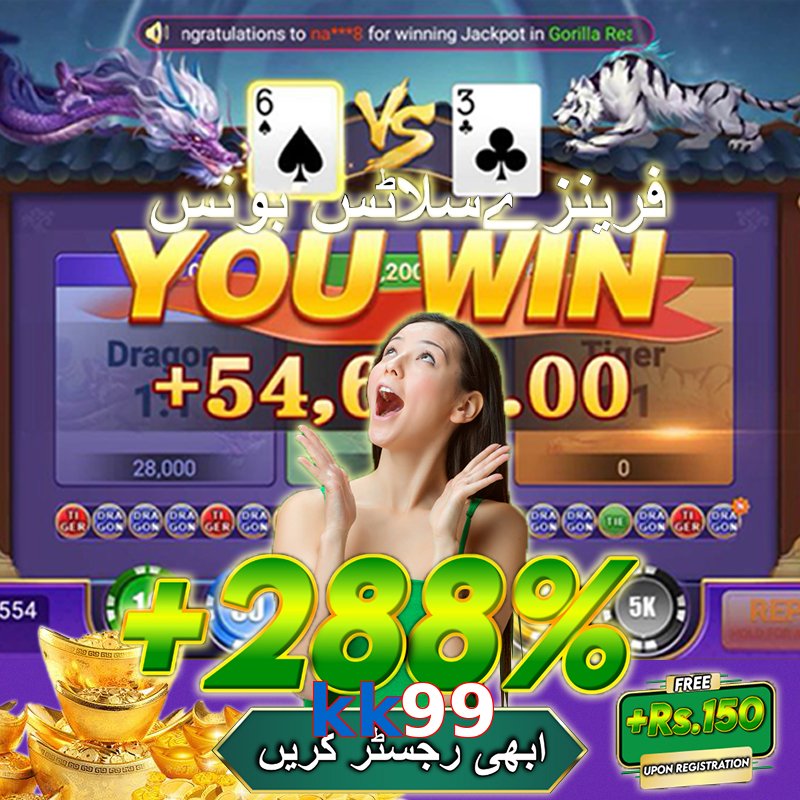 kk99