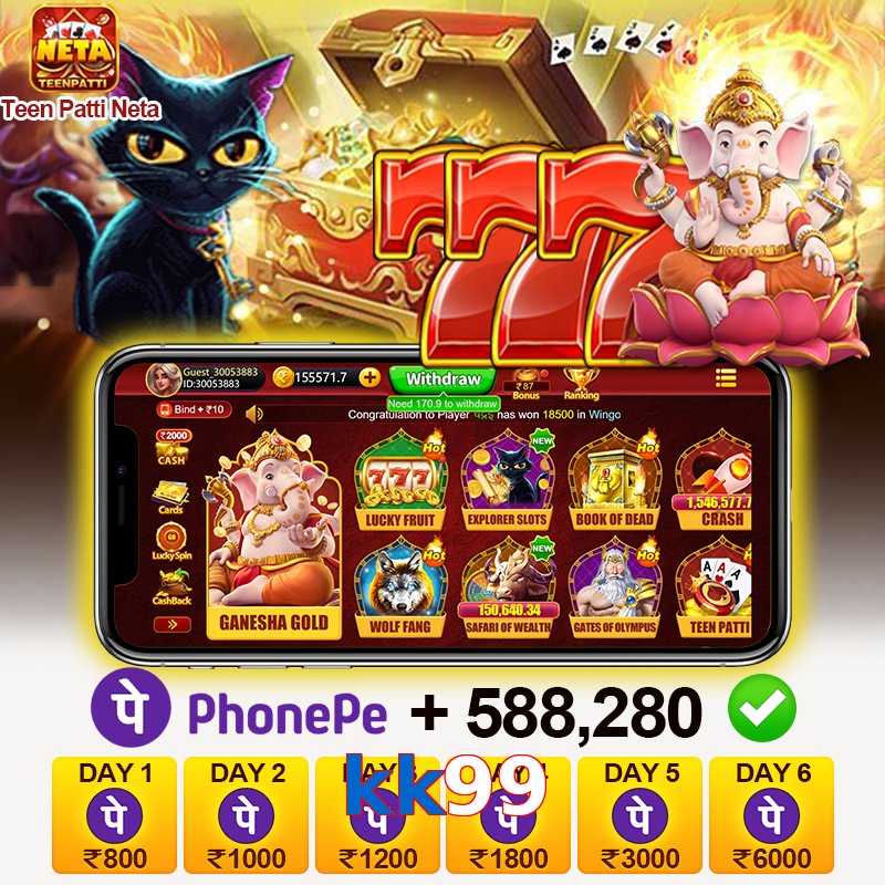 kk99