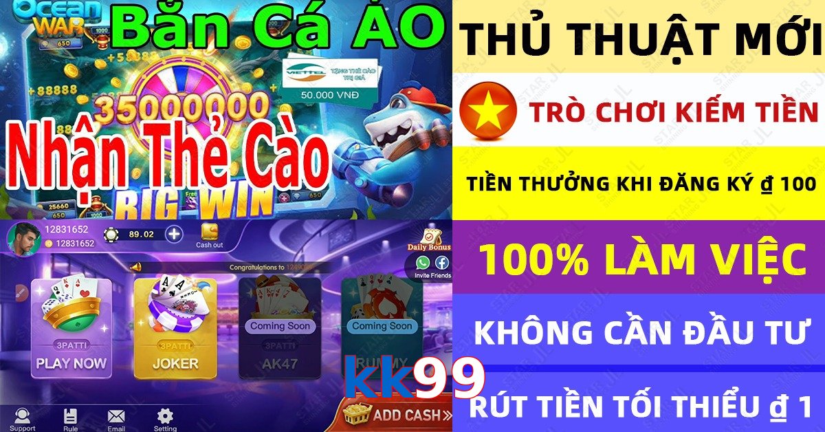 kk99