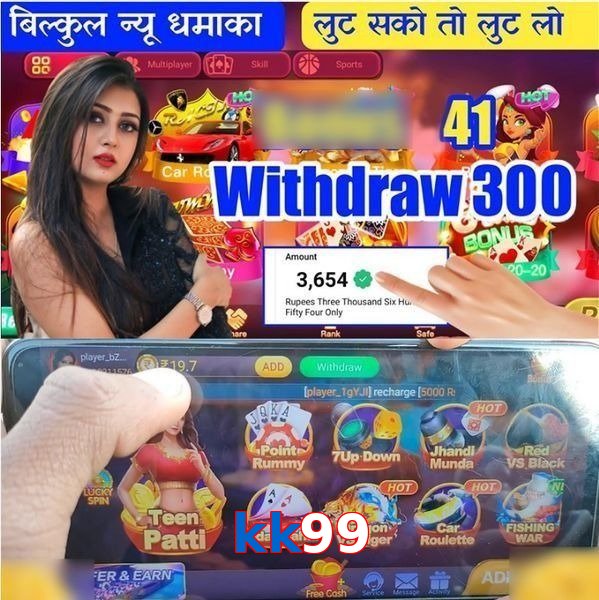 kk99
