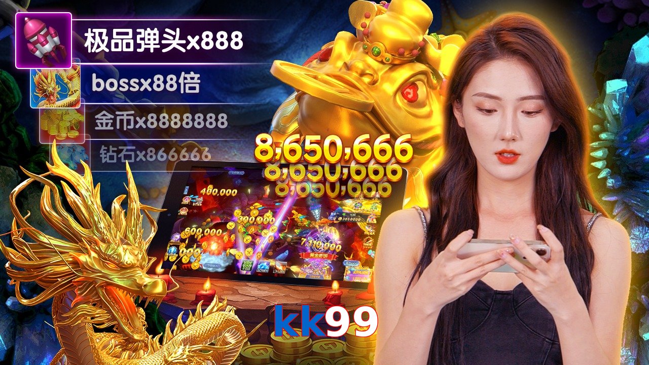 kk99